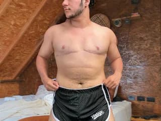 WebCAM of JamesBolton