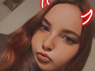 WebCAM di Love_Lunaa