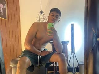 WebCAM of Sander_ath